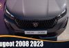 Peugeot 2008 2023 Peugeot 2008 2023