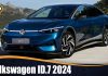 Volkswagen ID.7 2024 Volkswagen ID.7 2024