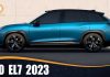 NIO EL7 2023