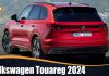 Volkswagen Touareg 2024
