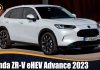 Honda ZR-V eHEV Advance 2023
