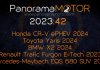 PanoramaMotor 42 | 2023 | LAS MEJORES REVIEW DEL MUNDO DEL MOTOR