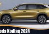 Skoda Kodiaq 2024