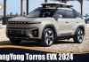 SsangYong Torres EVX 2024