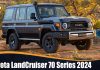 Toyota LandCruiser 70 Series 2024