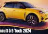 Renault 5 E-Tech 2024