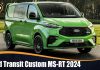 Ford Transit Custom MS-RT 2024