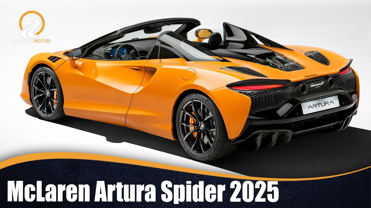 McLaren Artura Spider 2025