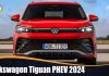 Volkswagen Tiguan PHEV 2024