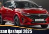 Nissan Qashqai 2025