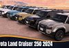 Toyota Land Cruiser 250 2024
