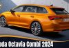 Škoda Octavia Combi 2024