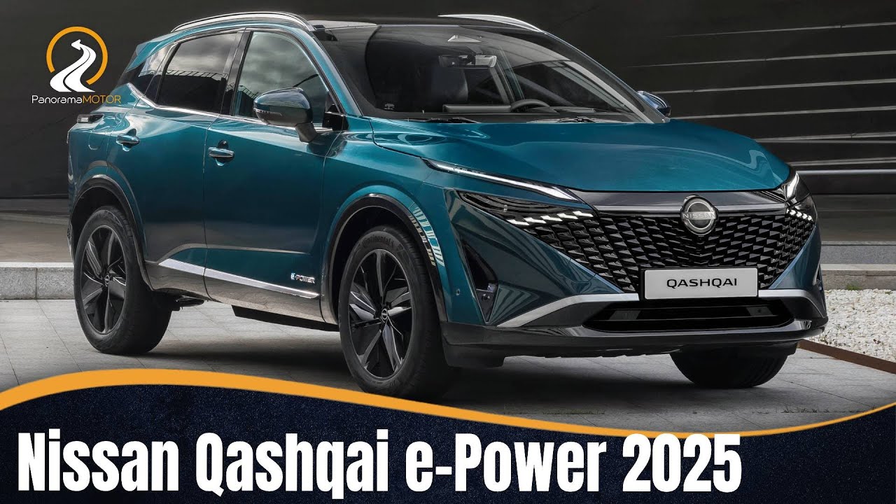 Nissan Qashqai e-Power 2025