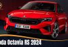 Škoda Octavia RS 2024