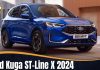 Ford Kuga ST-Line X 2024