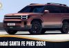 Hyundai SANTA FE PHEV 2024