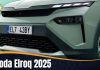 Škoda Elroq 2025