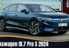 Volkswagen ID.7 Pro S 2024
