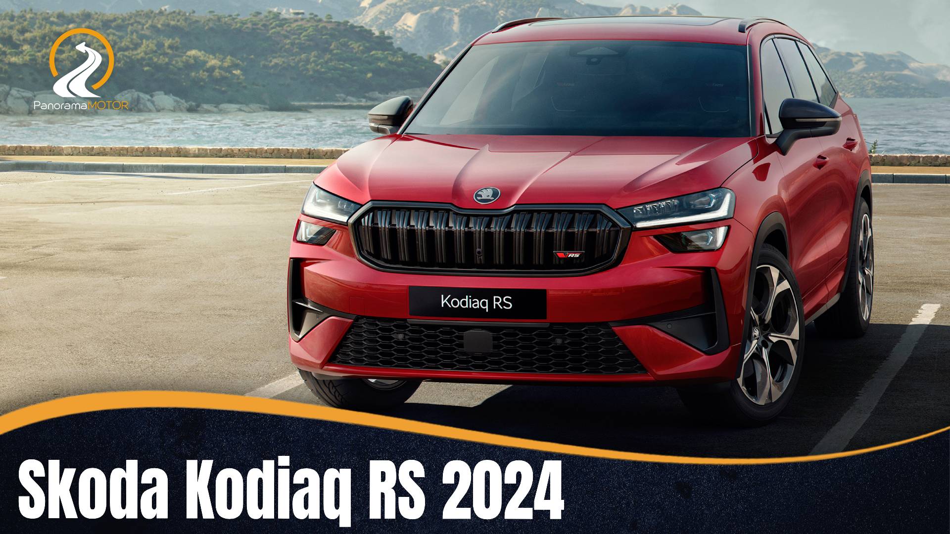 Skoda Kodiaq RS 2024