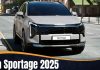 Kia Sportage 2025