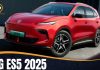 MG ES5 2025