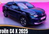 Citroën C4 X 2025