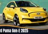 Ford Puma Gen-E 2025