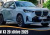 BMW X3 20 xDrive 2025