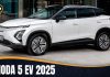 Omoda 5 EV 2025