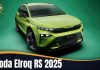 Skoda Elroq RS 2025