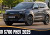 EBRO s700 PHEV 2025