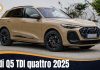 Audi Q5 TDI quattro 2025