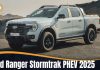 Ford Ranger Stormtrak PHEV 2025