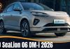 BYD SeaLion 06 DM-i 2026
