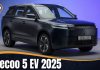 Jaecoo 5 EV 2025
