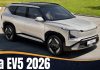 Kia EV5 2026