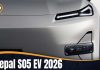 Deepal S05 EV 2026