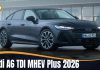 Audi A6 TDI MHEV Plus 2026