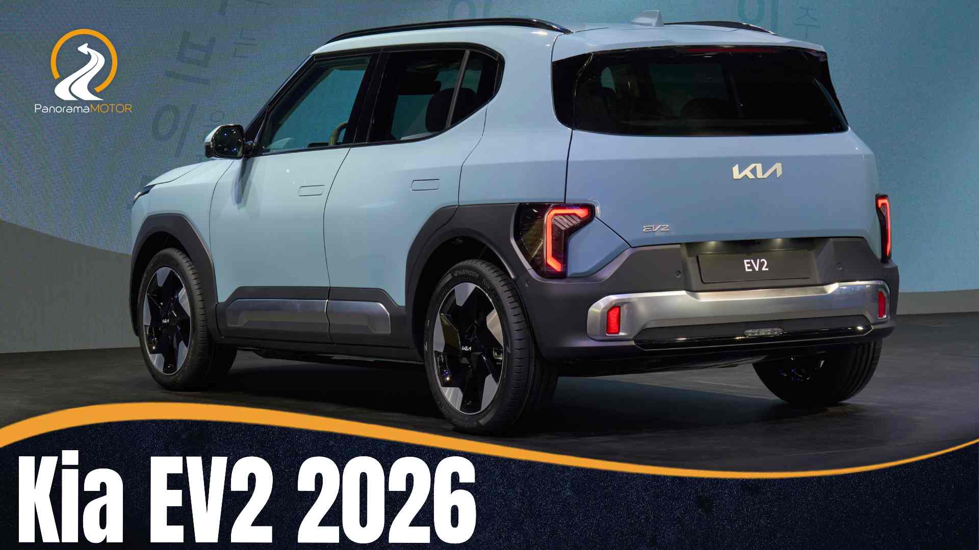 Kia EV2 2026