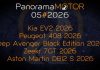 PanoramaMotor 05 | 2026 | REVIEW NOVEDADES DEL MUNDO DEL MOTOR