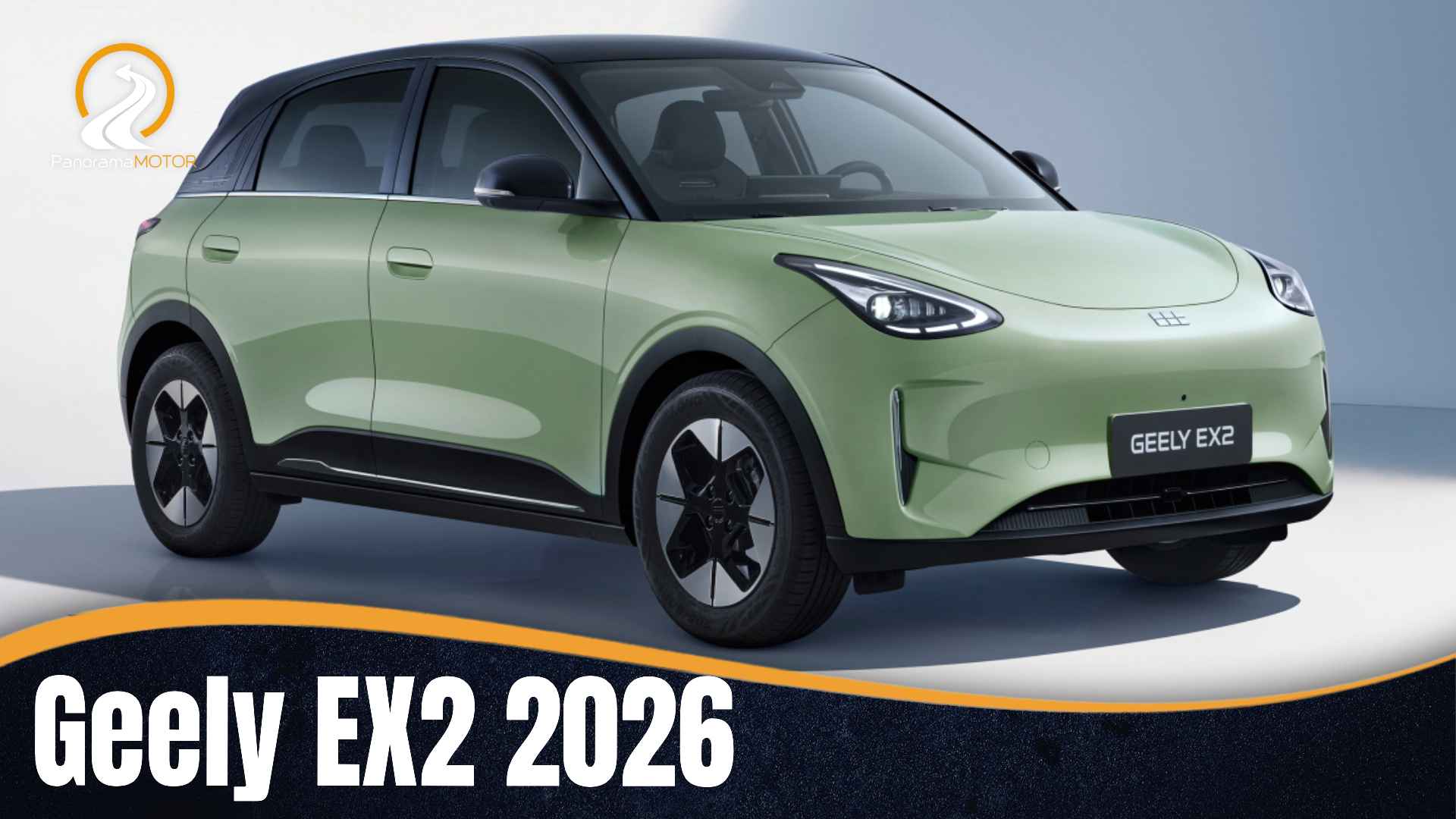 Geely EX2 2026