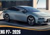 XPENG P7+ 2026