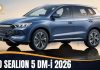 BYD SEALION 5 DM-i 2026