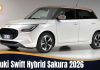 Suzuki Swift Hybrid Sakura 2026