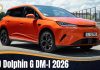 BYD Dolphin G DM-I 2026