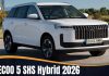 JAECOO 5 SHS Hybrid 2026