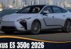Lexus ES 350e 2026