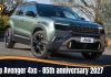 Jeep Avenger 4xe – 85th anniversary 2027